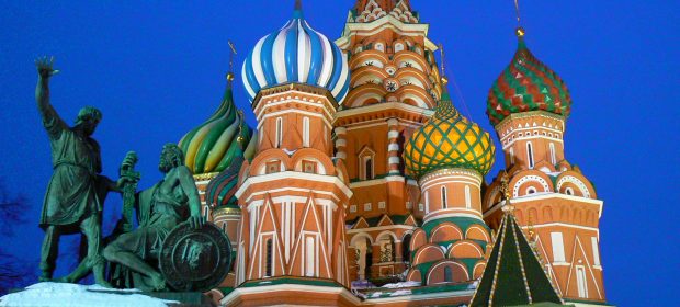 3. Biserica Sf. Vasile Moscova Rusia