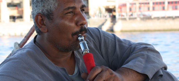 25. Barcagiu Fericit La O Shisa