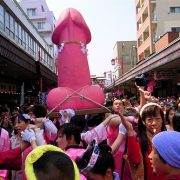 9. Kanamarsa Matsuri