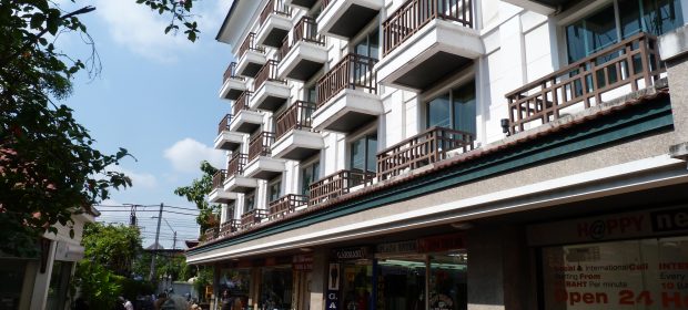 2. O Aripa A Hotelului