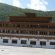 231. Aeroport Paro Bhutan