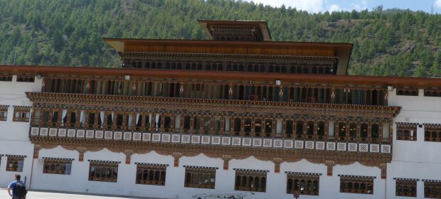 231. Aeroport Paro Bhutan