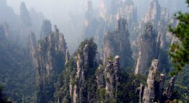 2. Muntele Avatar In China