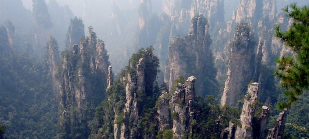 2. Muntele Avatar In China