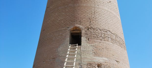 57. Minaretul Gutlug Timur