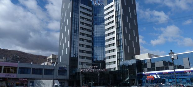 Hotel Central Plaza Piatra Neamt2