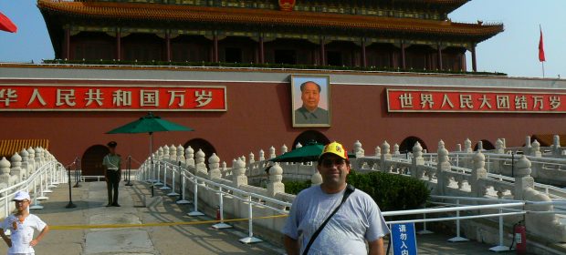 5. Orasul Interzis Beijing