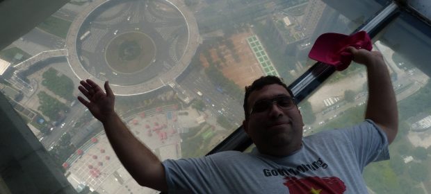 16. Zbor Peste Shanghai