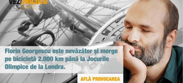Vezi Dincolo De Limite