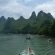 10. Guilin Pe Rau Copy