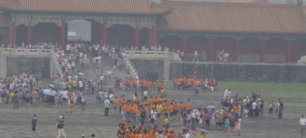 5. Palatul Interzis Beijng