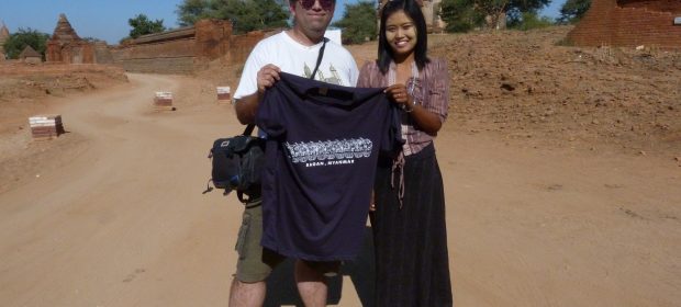 16. Tricou Myanmar