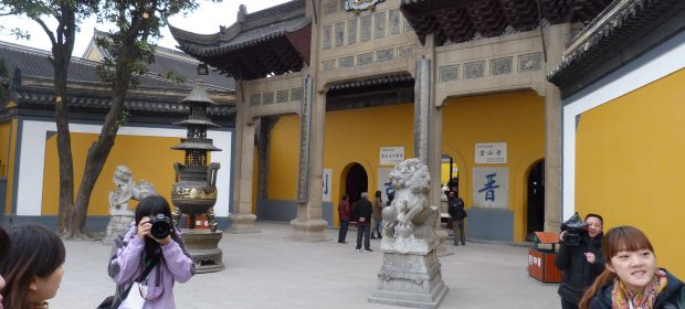 11. Templul Jinshan