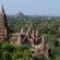 10. Bagan