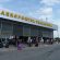 1. Aeroport Timisoara