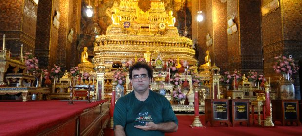 22. Wat Pho