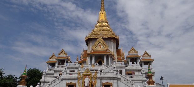 3. Wat Trimit
