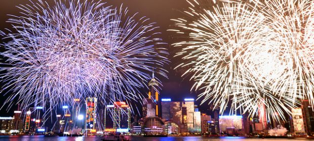 Foc De Artificii Hong Kong