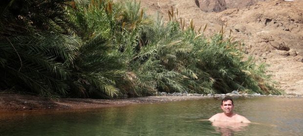 17. Baie In Rau In Desert