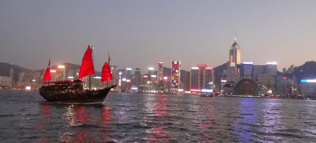 10. Junk Boat HK