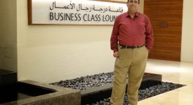 07. Business Lounge Doha