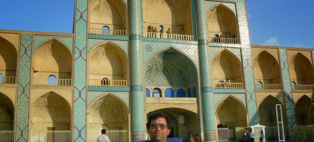 17. Moschee In Yazd
