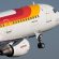 Iberia