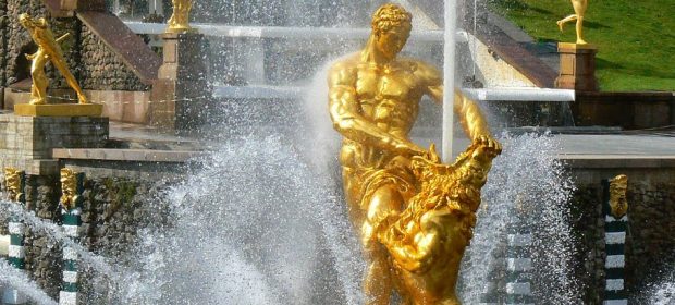 25. Statule Aurite De La Petrodvaret