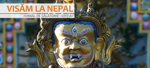 AFIS JURNAL DE CALATORIE