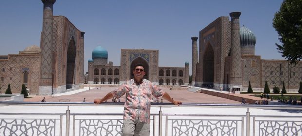 17. Registan Piata Centrala Din Samarkand
