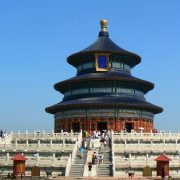 21. Temple Of Heaven Beijing