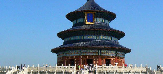 21. Temple Of Heaven Beijing