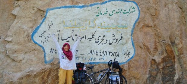 01. Alina Ene In Iran