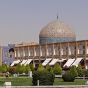 01. Imam Square