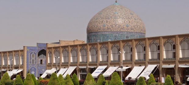 01. Imam Square