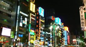 11. Reclame Luminoase Tokyo