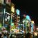 11. Reclame Luminoase Tokyo
