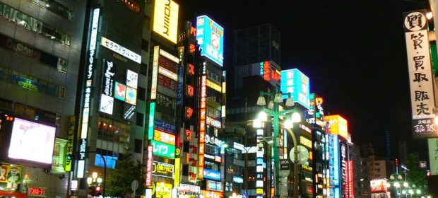 11. Reclame Luminoase Tokyo