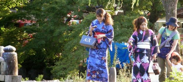 31. Turiste In Kimono