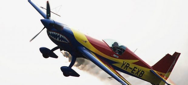 Aeromania Tuzla 1