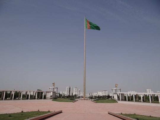 10. Steag Turkmenistan