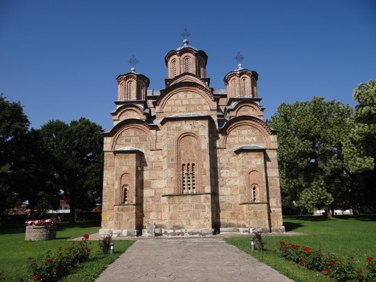 18. Manastirea Gracanica Kosovo