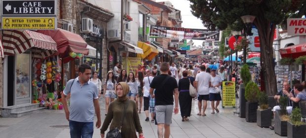 25. Ohird Walking Street