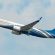 Oman Air