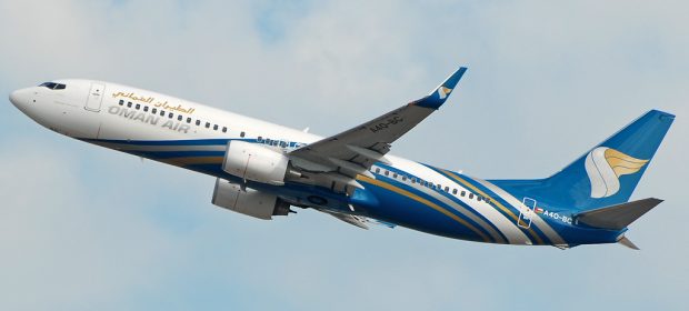 Oman Air