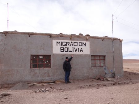 01. Punct trecere frontiera Bolivia