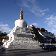 14. Stupa Langa Potala