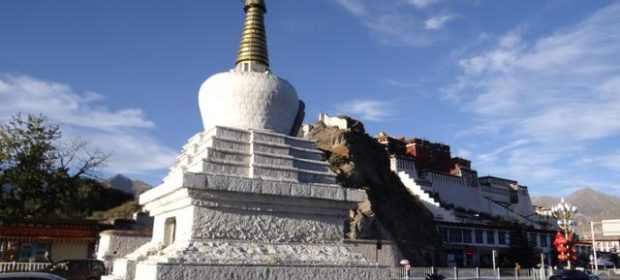 14. Stupa Langa Potala