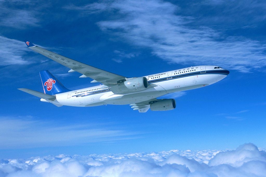 00.China Southern