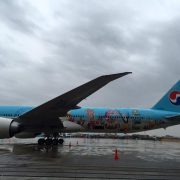 01. Korean Air